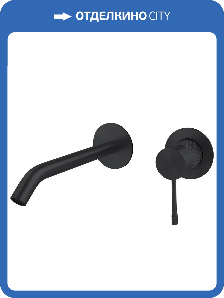 Смеситель для раковины Allen Brau Priority 5.31C03-31 черный матовый фото 3