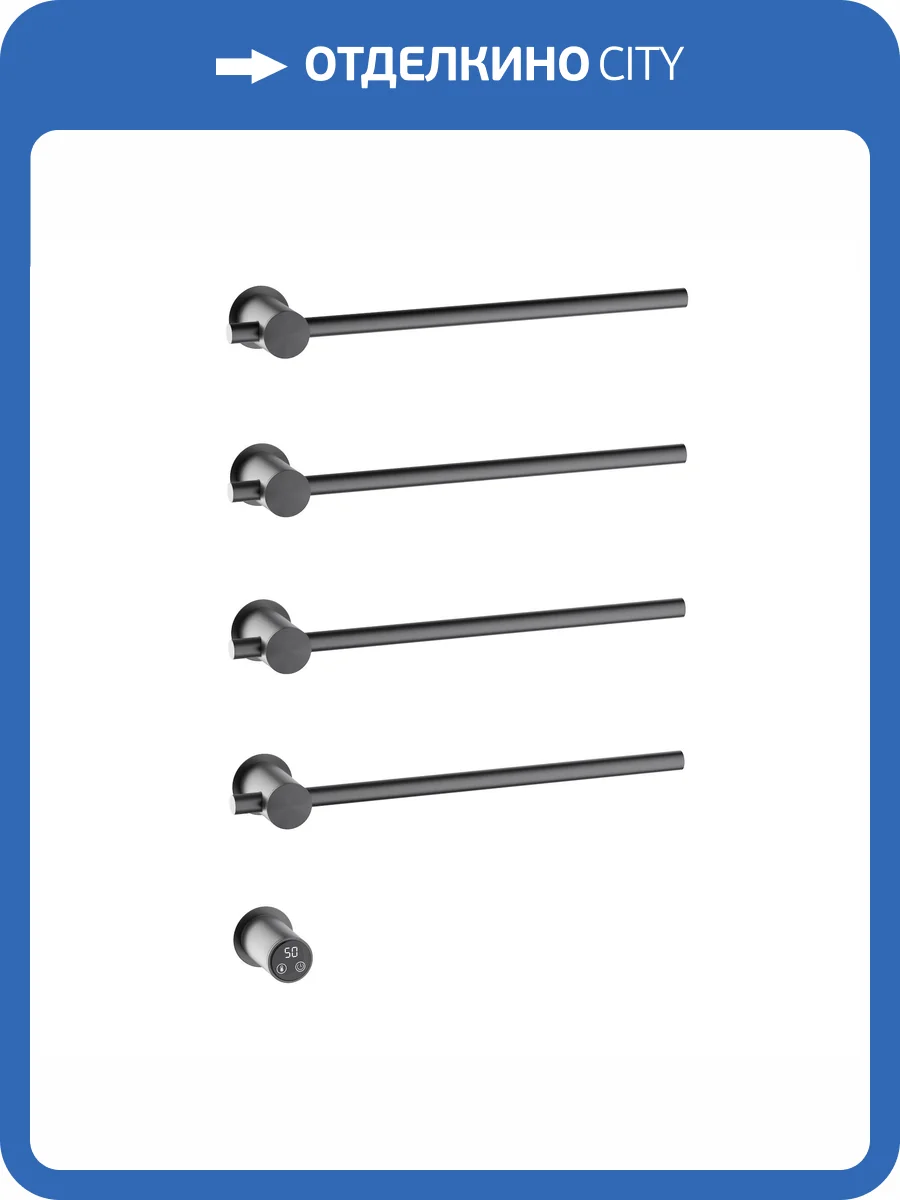 Полотенцесушитель электрический Timo Saona 040/18SM встраиваемый, черное золото фото 7