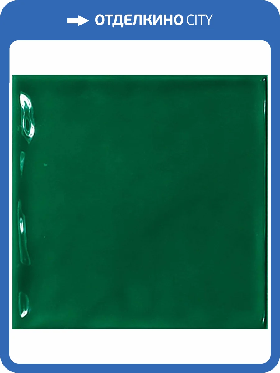 Керамическая плитка El Barco Chic Verde 15x15 фото 2