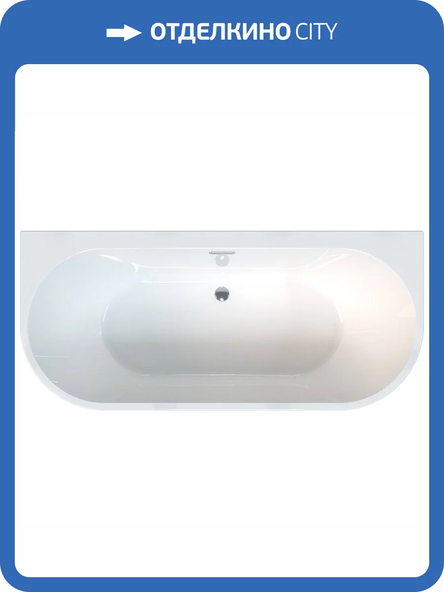 Акриловая ванна Radomir Вальс Макси 1-01-0-0-1-188 180x80 фото 7