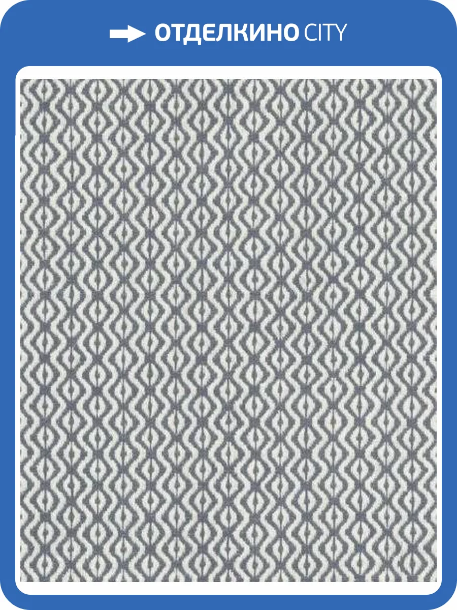 Обои Rasch Beachhouse 410648 фото 2