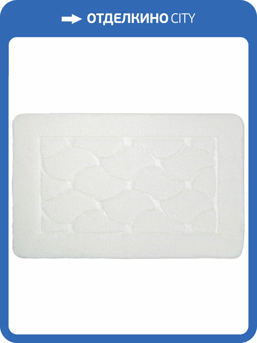 Коврик Fixsen Link FX-5002W фото 6