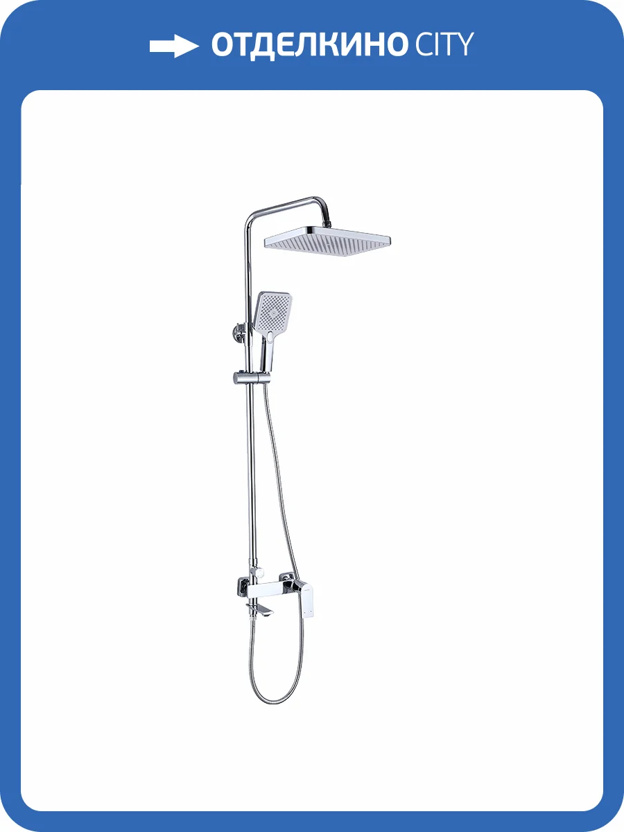 Душевая стойка Osgard Fendi 67050 хром фото 9