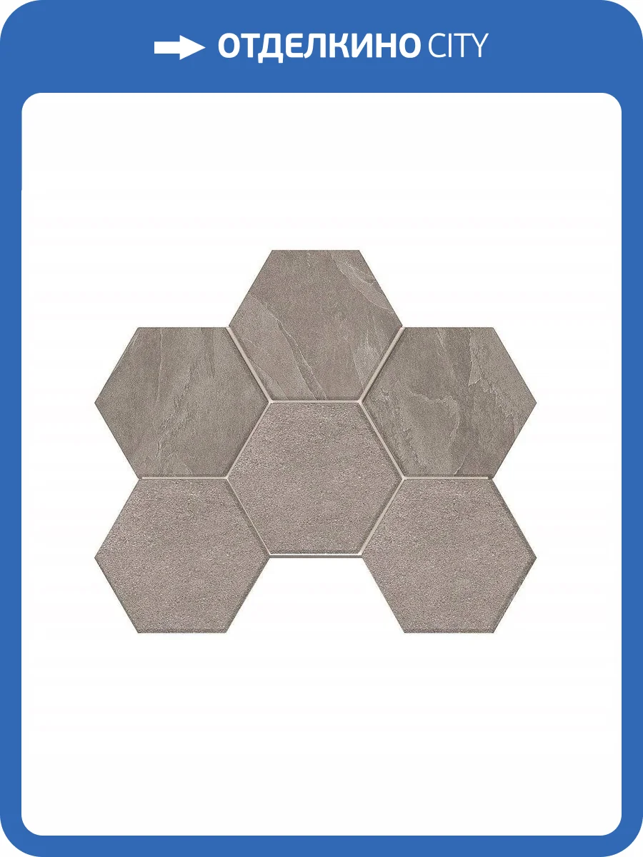 Мозаика Estima Luna 37109 Mosaic/LN02_NS/TE02_NS/25x28,5/Hexagon Grey 25x28.5 фото 2