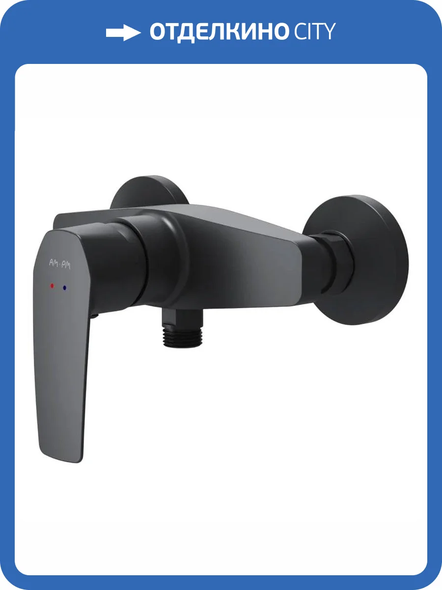 Смеситель для душа Am.Pm Gem F90A20022 черный фото 10