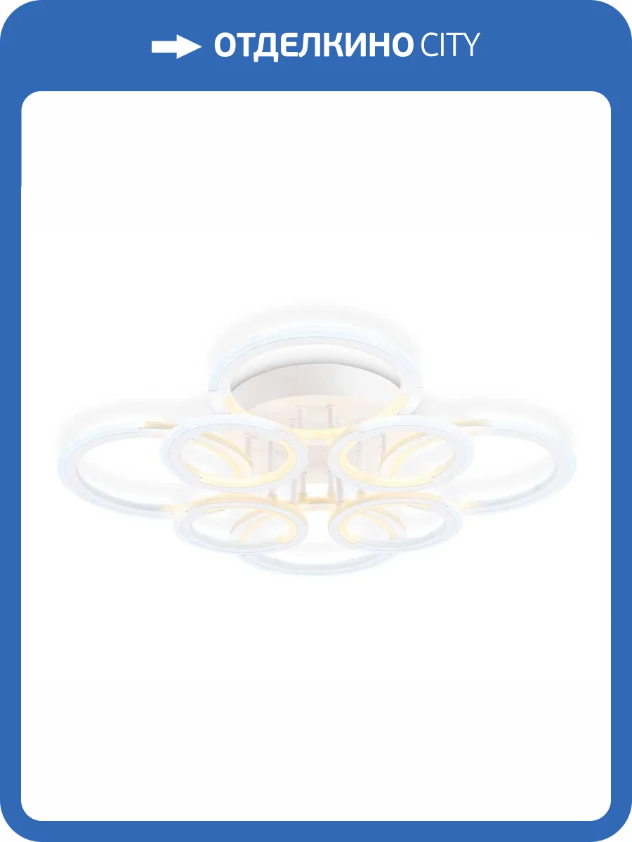 Потолочный светильник Ambrella light Acrylica FA8945 фото 9