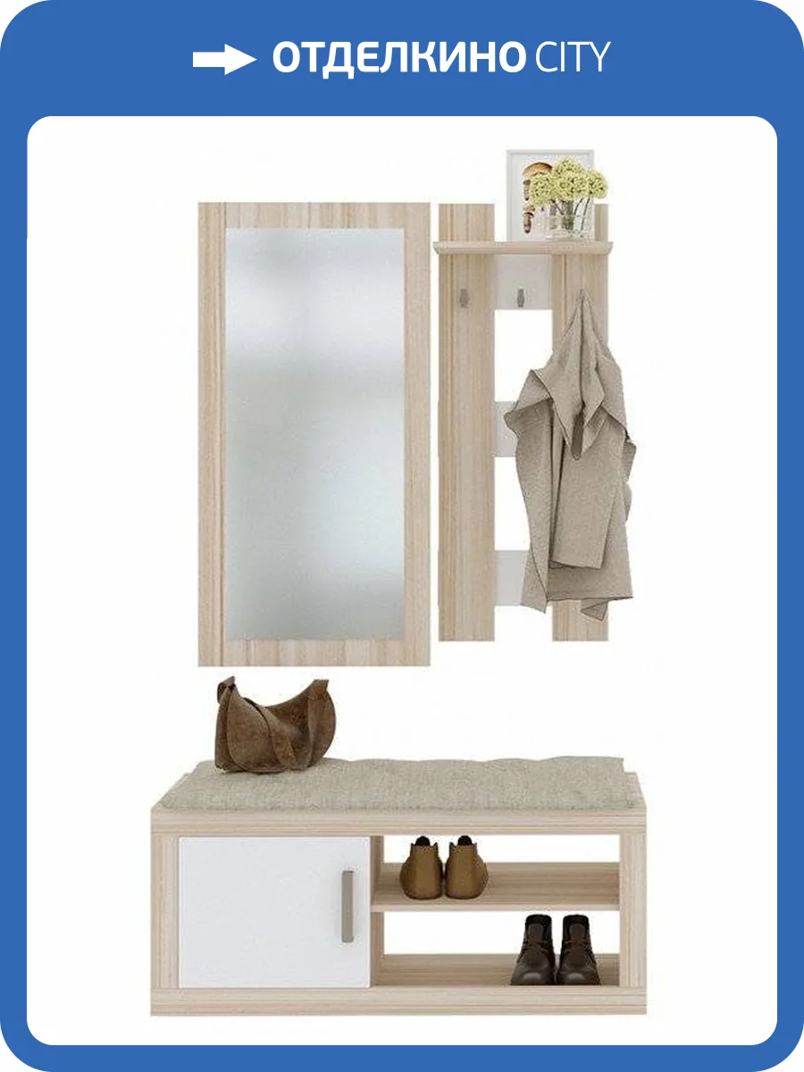 Стенка для прихожей Merdes Toivo MER_TOJ-PR-8-KBE фото 2