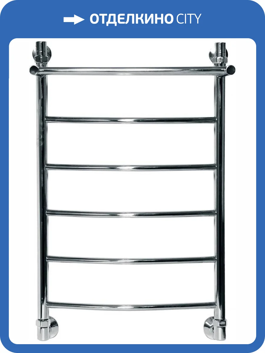 Полотенцесушитель водяной Ника Arc ЛД ВП 80/50-6 с полкой фото 5