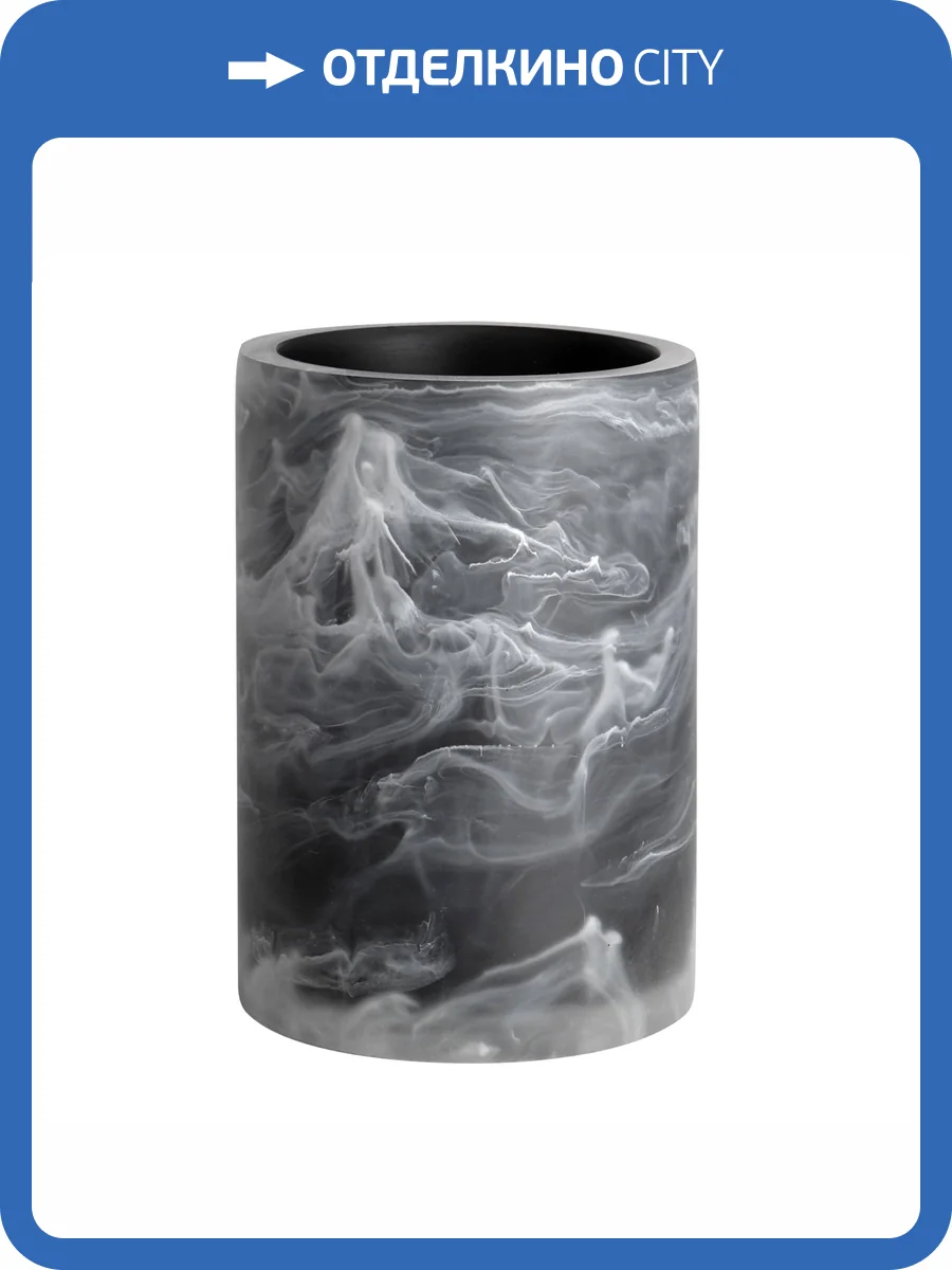 Стакан для зубных щеток Wasserkraft Neime K-1928 черный, белый фото 3