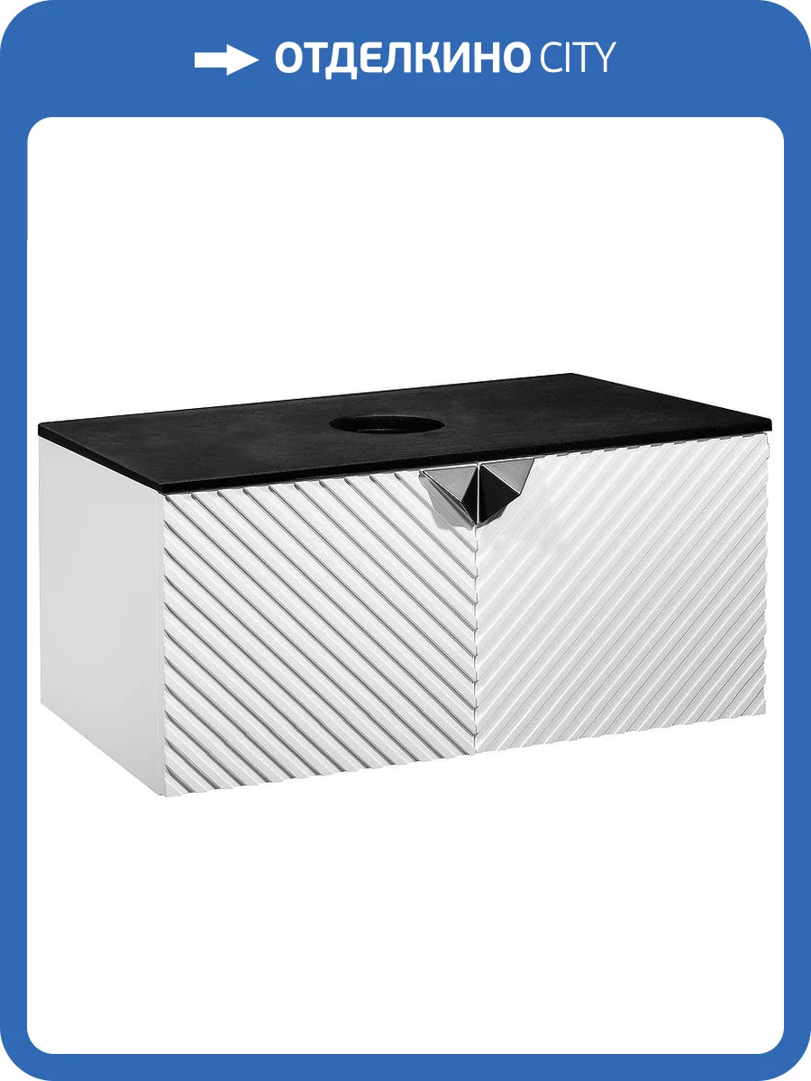 Тумба под раковину Runo Андорра 85 00-00002018 подвесная Белая матовая Черная фото 4