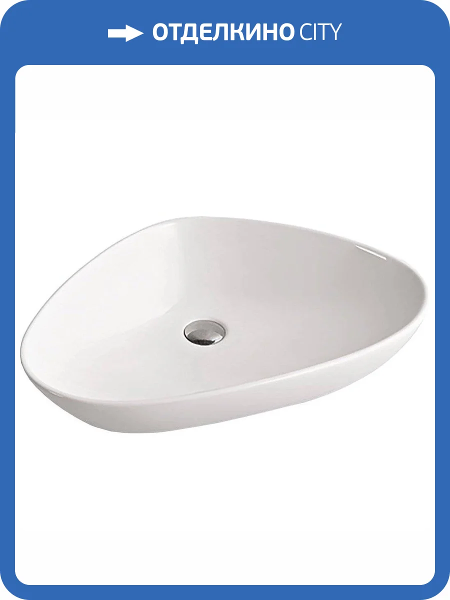 Раковина SantiLine SL-1034 60 см фото 3