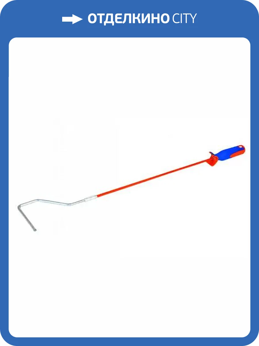 Станок-бюгель Vaiven гибкий удлиненный для валиков Мини/Миди Ø6 мм 66 см фото 2