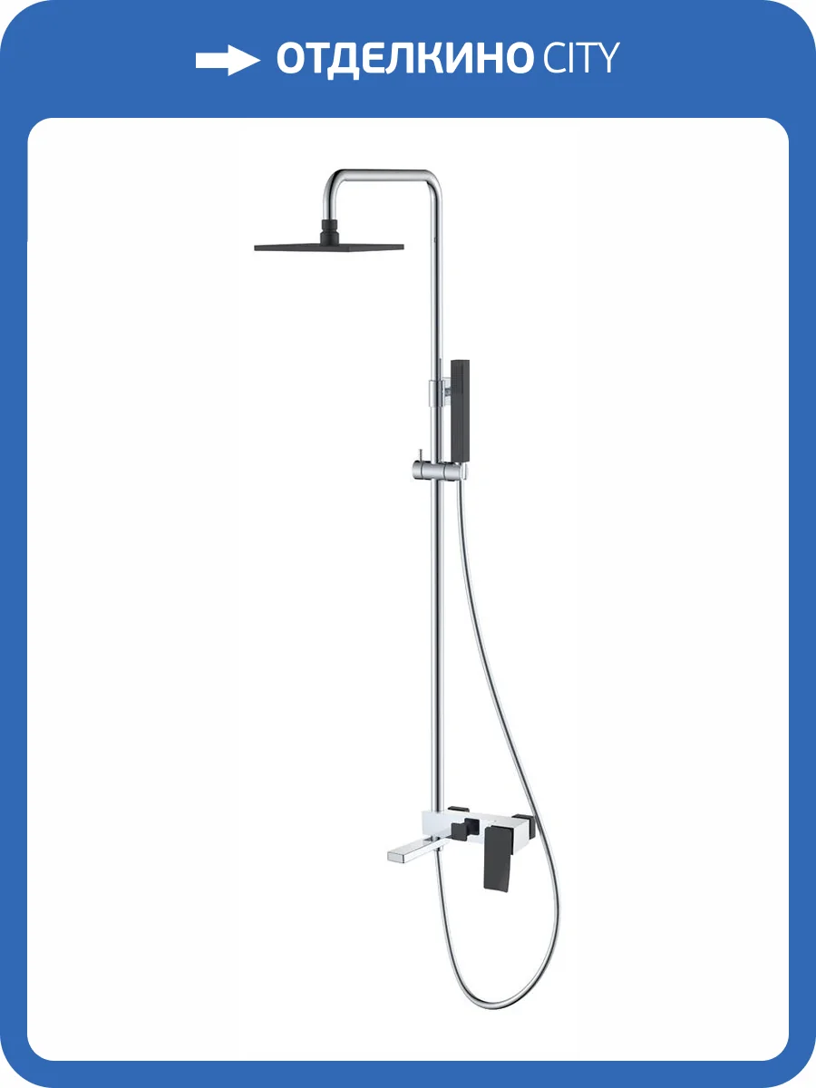 Душевая стойка Boheme Q 148-CRB.2 ChromeBlack.2 фото 2