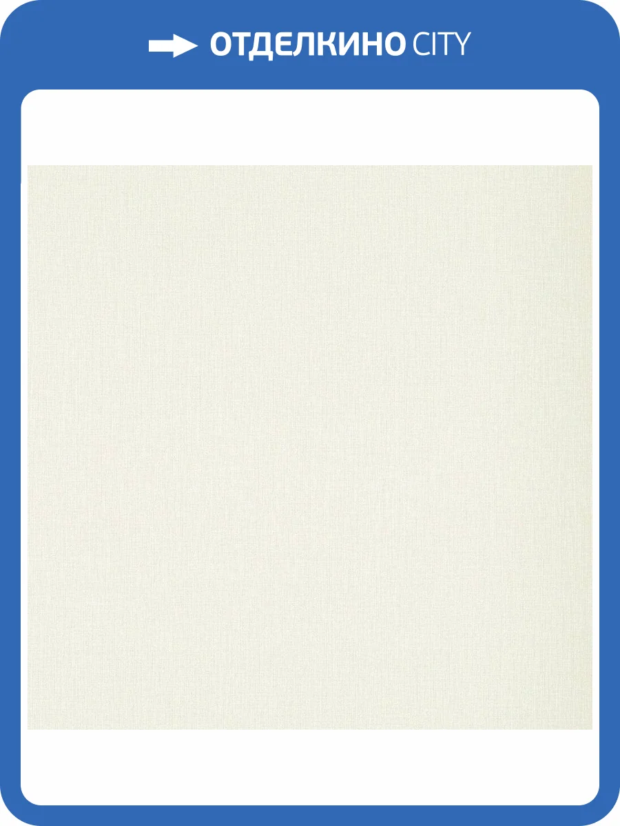 Обои Grandeco Fabri A44011 фото 2