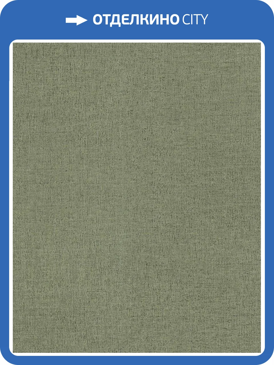 Обои виниловые Decori & Decori Zen 72916 фото 3