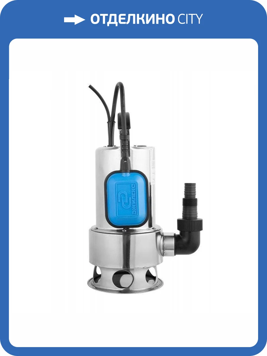Фекальный насос Джилекс 200/7 Н фото 4