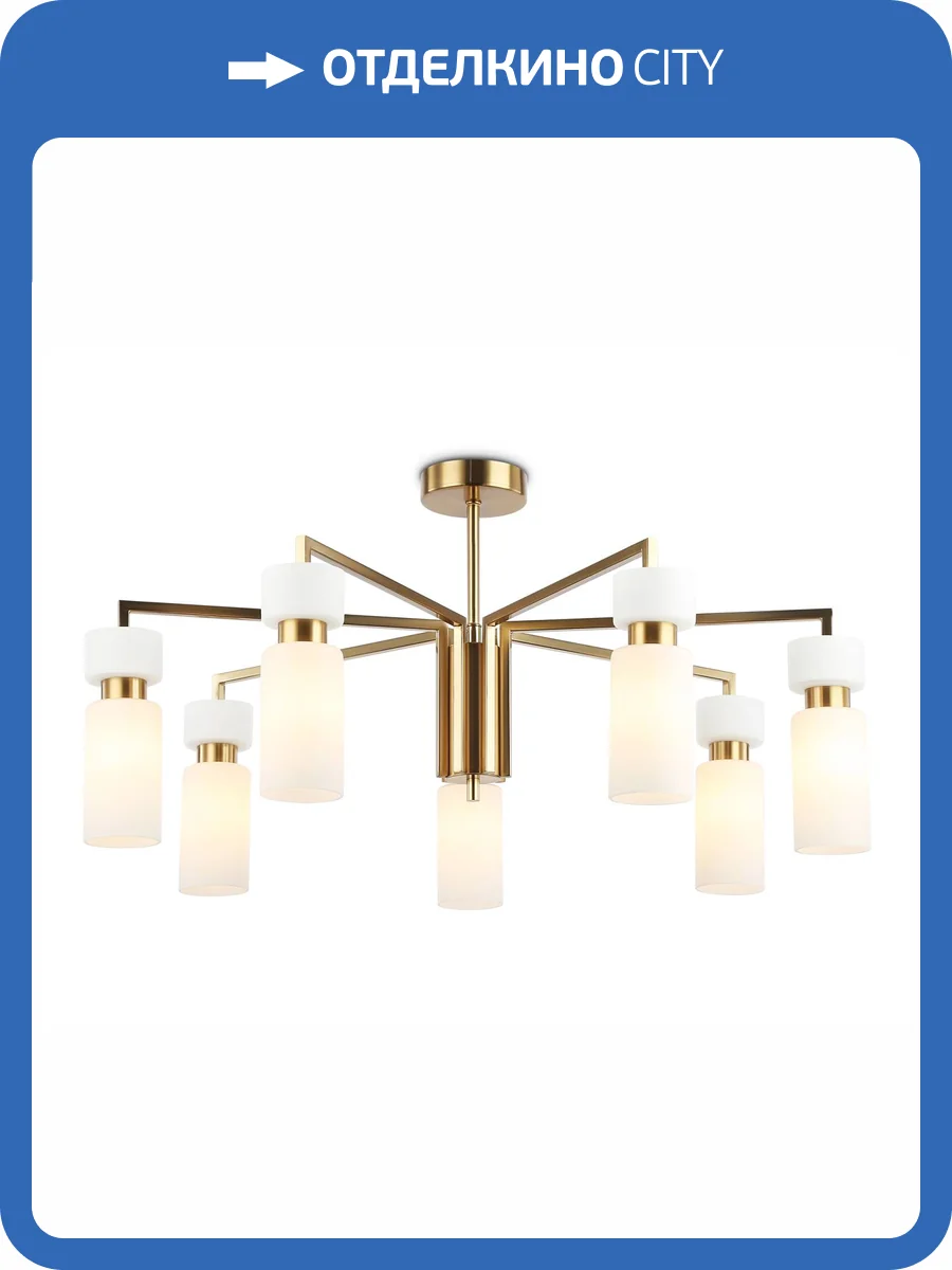 Люстра на штанге Ambrella light High Light LH56126 фото 7