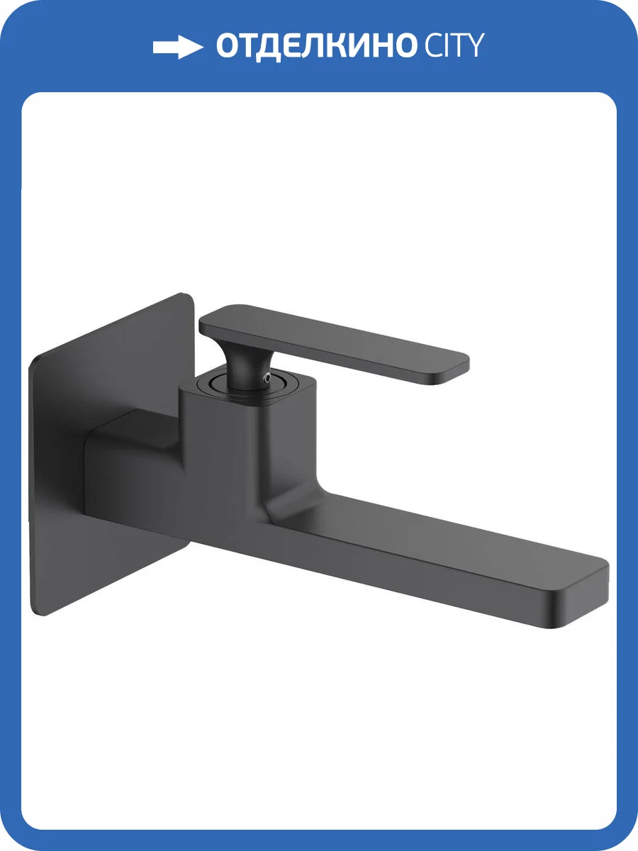 Смеситель для раковины Timo Torne 4372/03SM с внутренней частью, черный фото 4