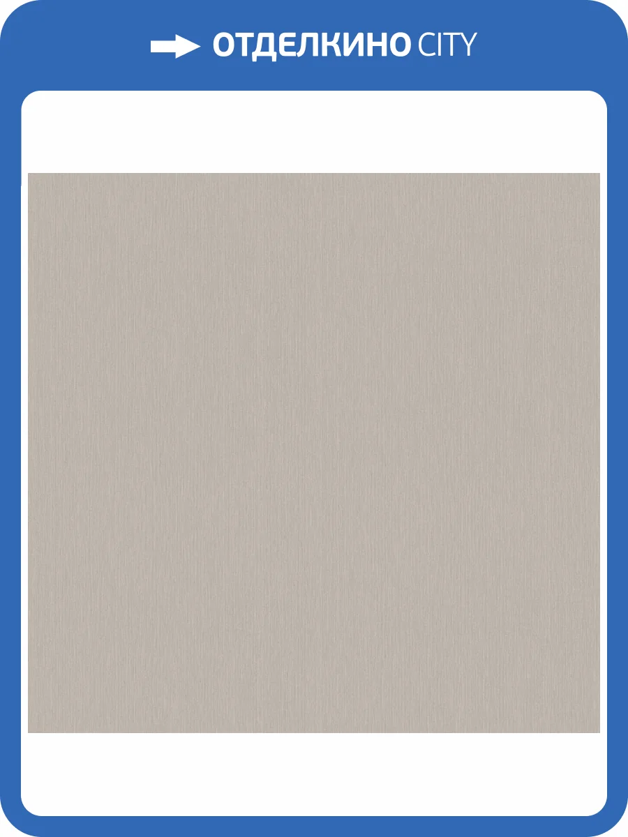 Обои Victoria Stenova Ideal 2 588246 фото 2