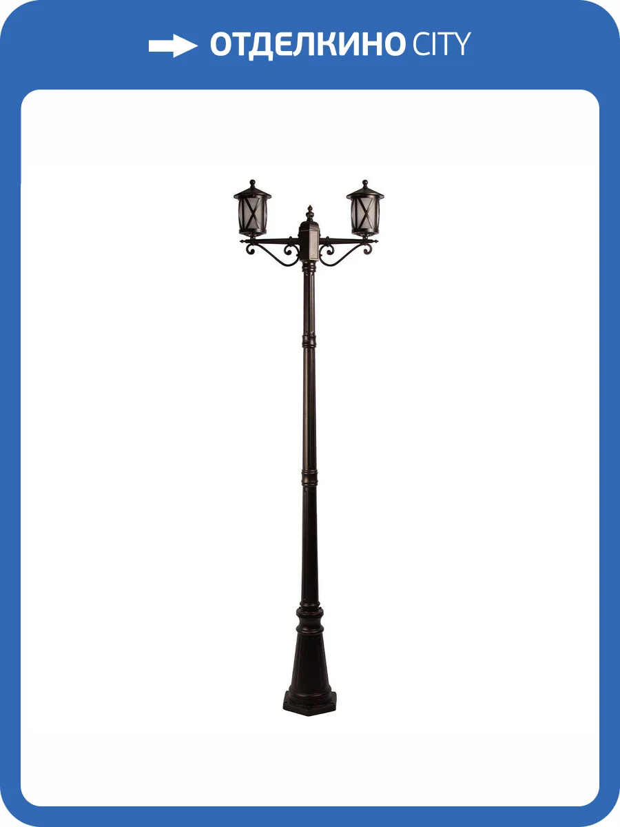 Ландшафтный светильник Loft IT Ravenna 100016/2200 фото 8