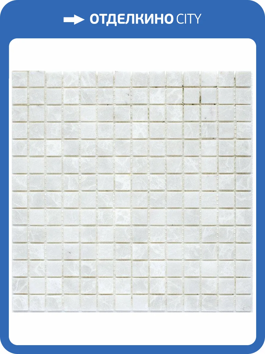 Мозаика Starmosaic Wild Stone Jmst037 White Polished (2x2) 30.5x30.5 фото 11