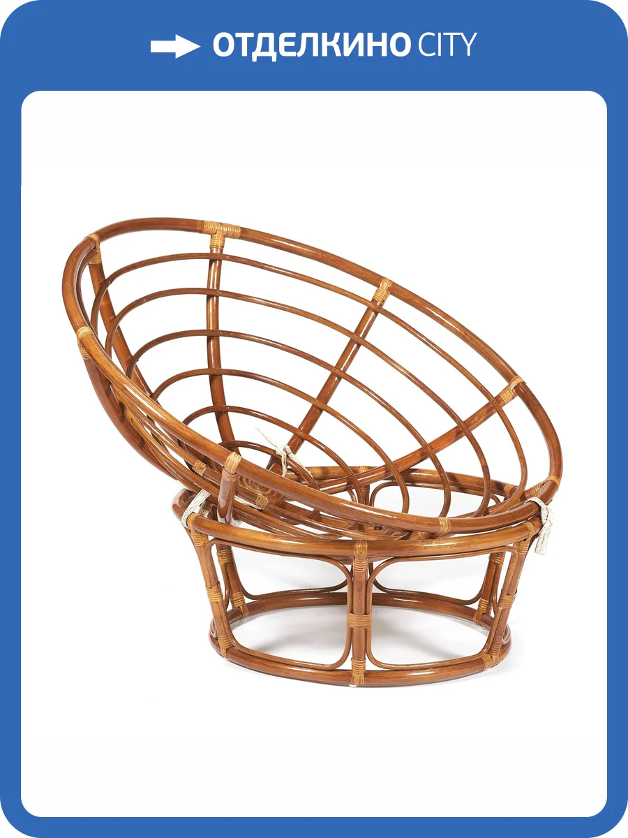 Кресло Tetchair Papasan 10522 Pecan (орех) фото 2