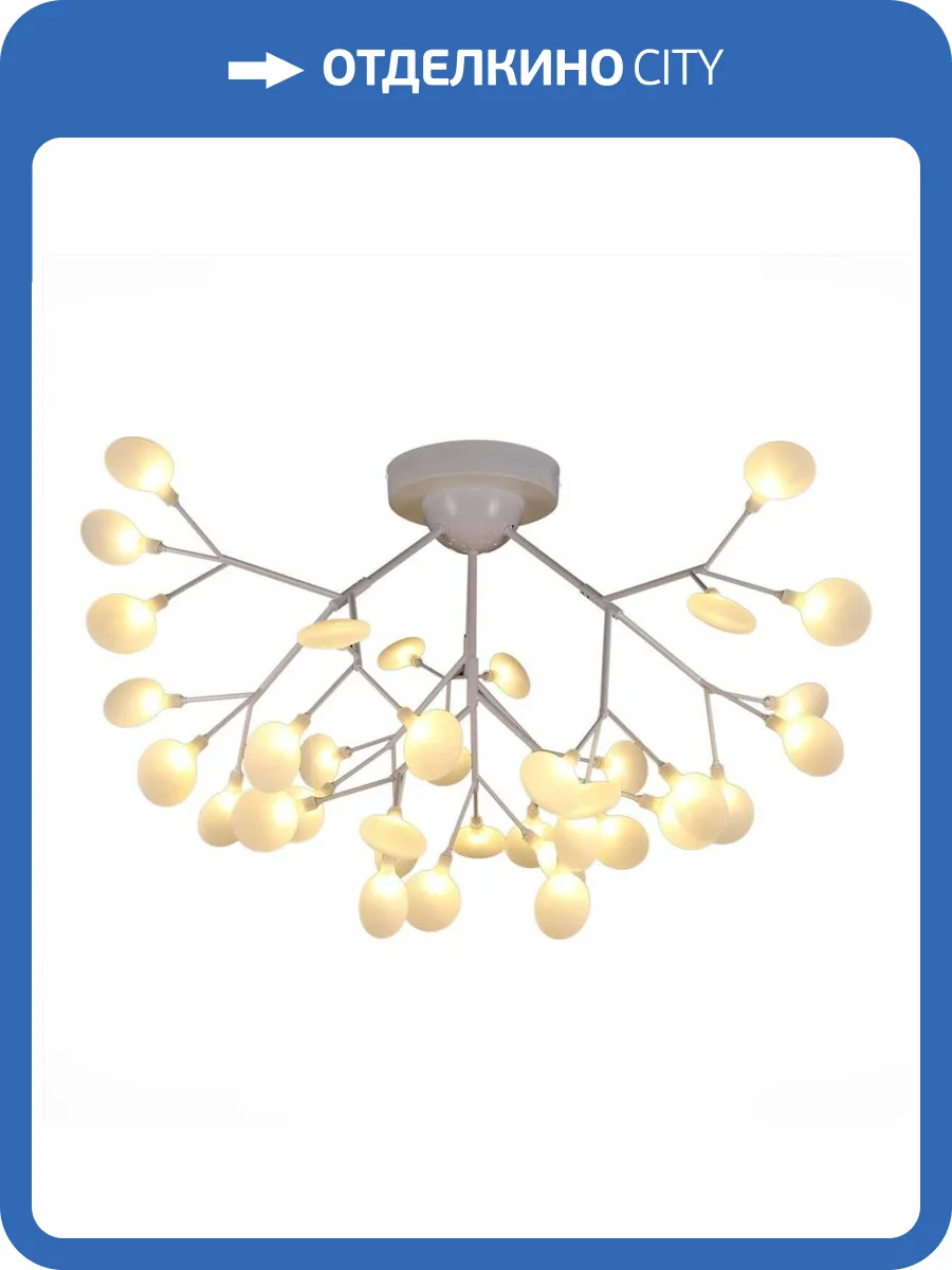 Потолочная люстра Evoluce Avola SLE250102-36 фото 4