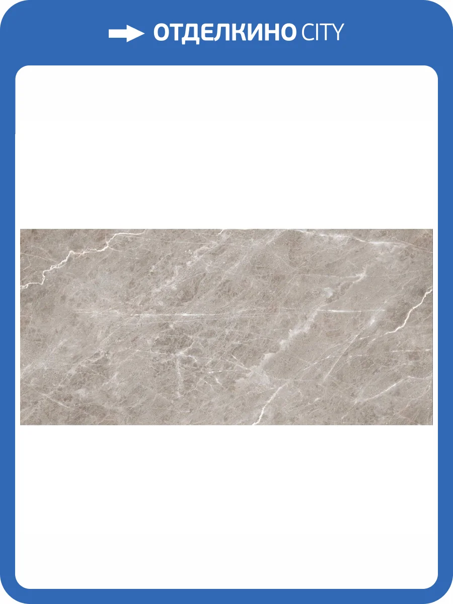 Керамогранит Belleza Burgass Brown Carving 60x120 фото 2