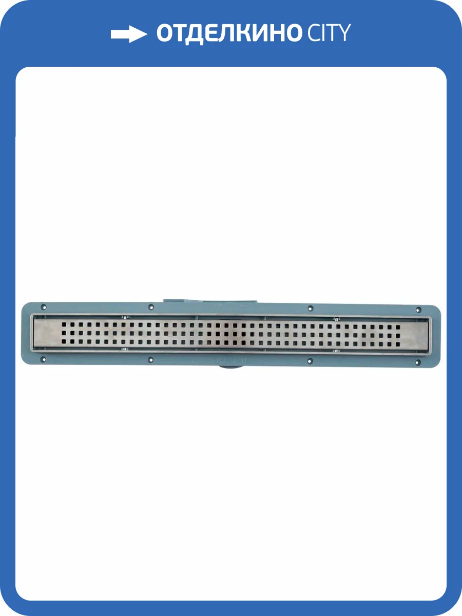 Душевой лоток Pestan Betto Compact Net Line 850 хром фото 9