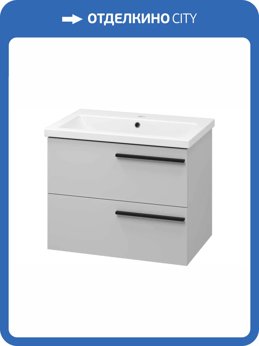 Тумба под раковину Misty Ненси П-Нен-09070-502Я фото 6