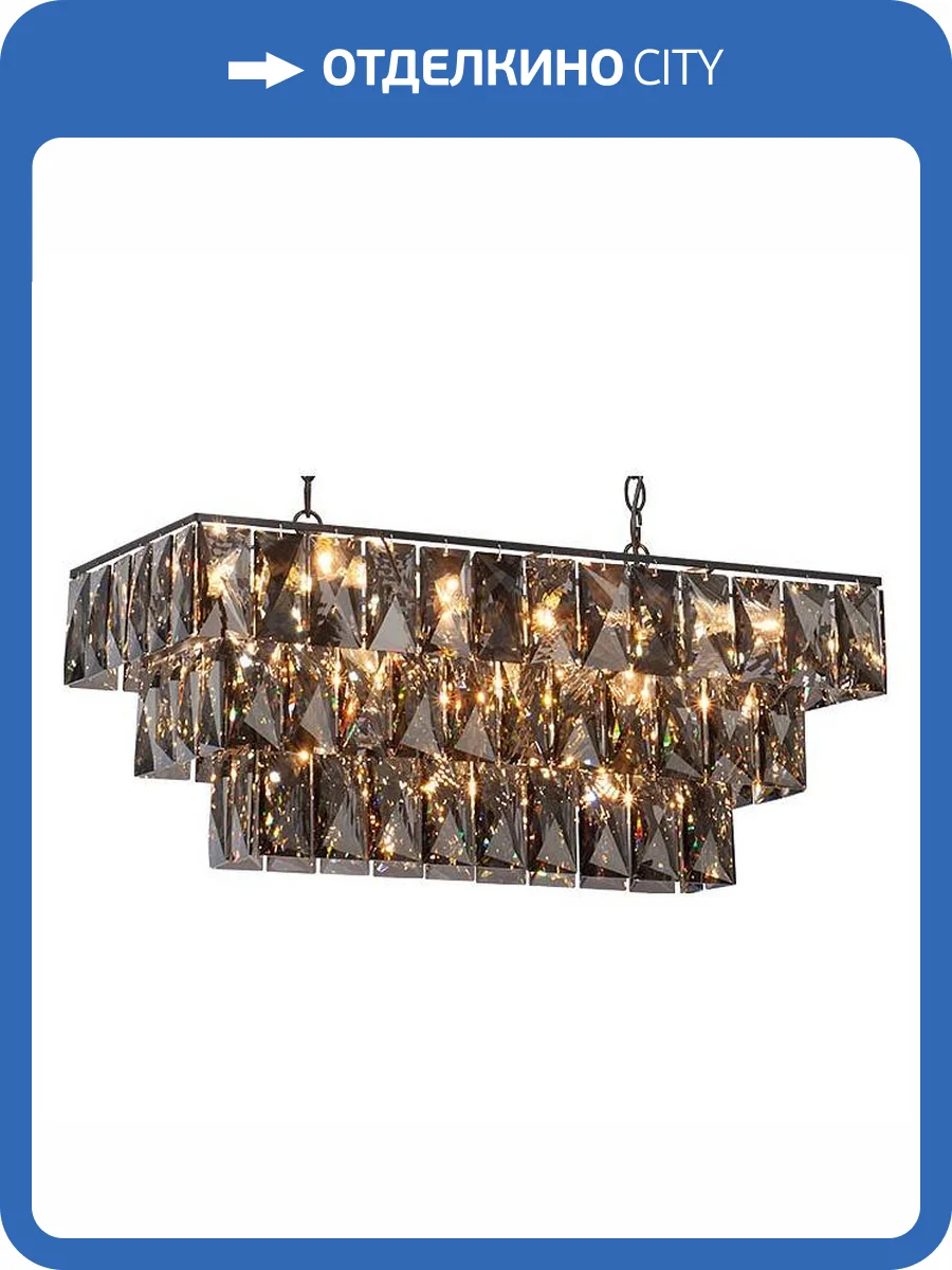 Подвесная люстра Vitaluce V5268-1/23 фото 3