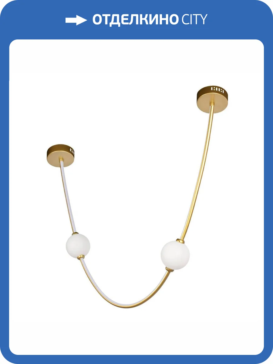 Подвесной светодиодный светильник Loft IT Embrace 10242/600 Gold фото 6