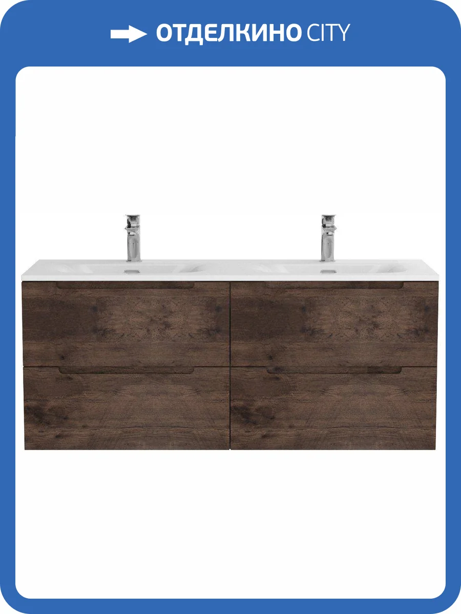 Тумба с раковиной BelBagno Etna 120 для двоих, rovere moro, раковина BB-8099-120-2 фото 16