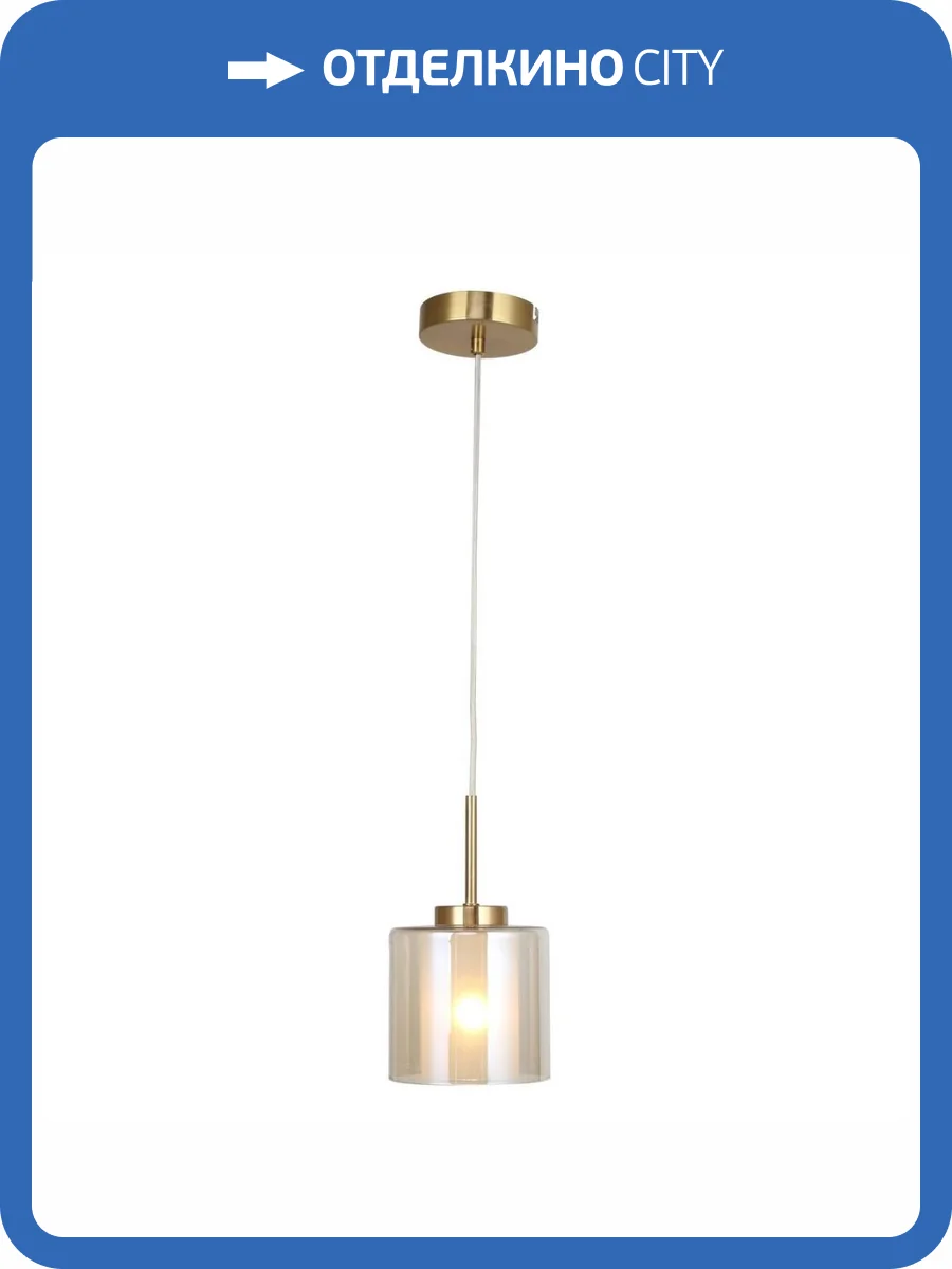 Подвесная люстра Rivoli Adelina 3166-201 фото 2