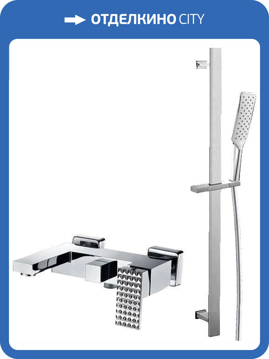 Душевой комплект Bronze de Luxe Grani TB980 фото 3