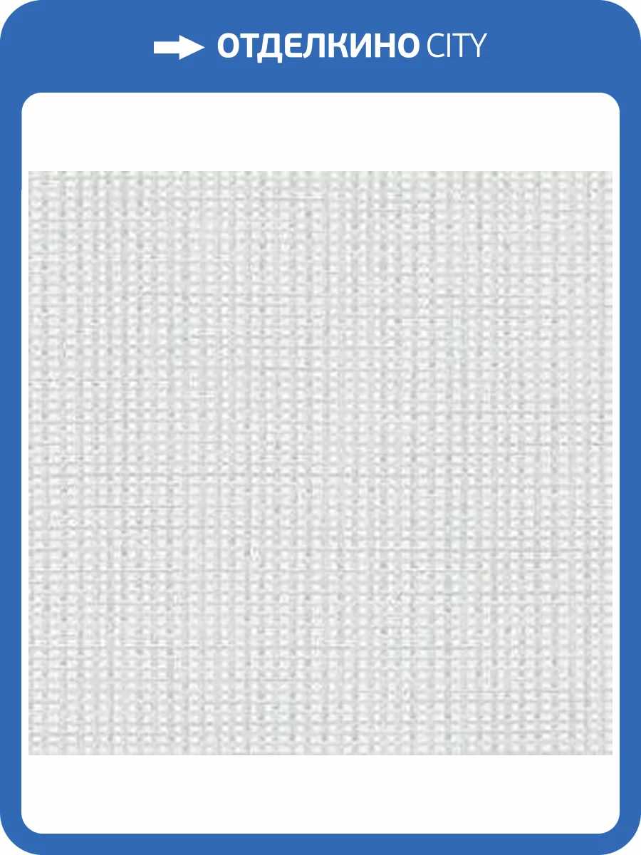 Обои бумажные Aura Illusions LL36234 фото 2