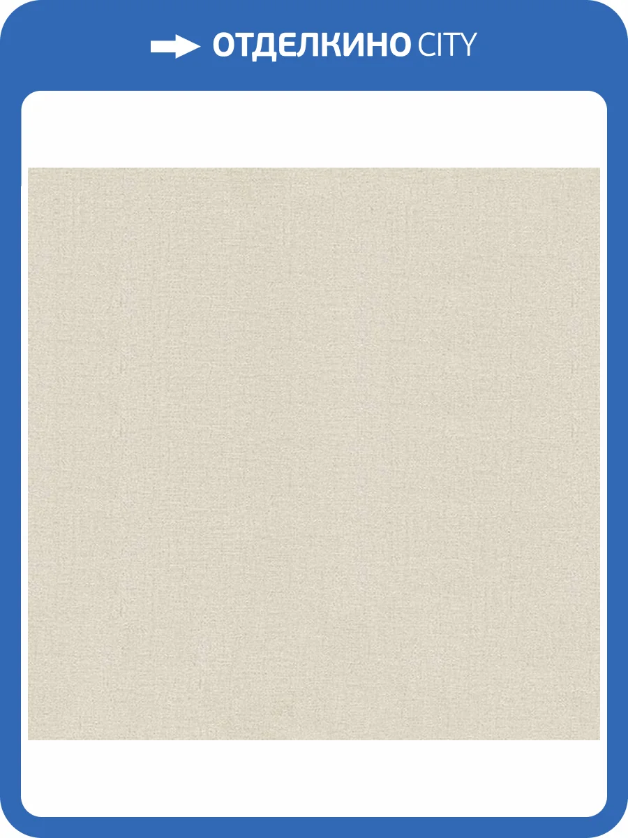 Обои Alliance Decor Eclectic 3213-7 фото 2