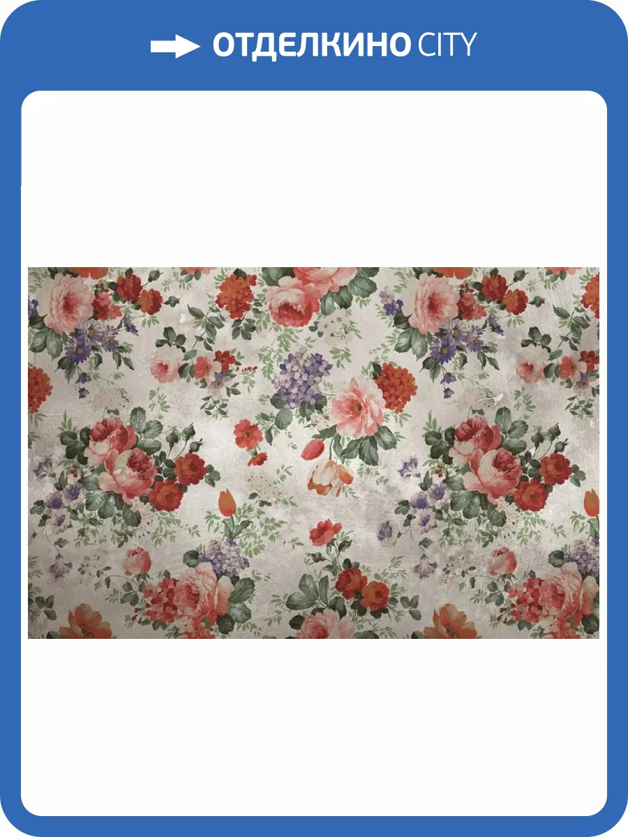 3D Фотообои Artegrafico «Светлый прованс» BT-033 песок фото 2