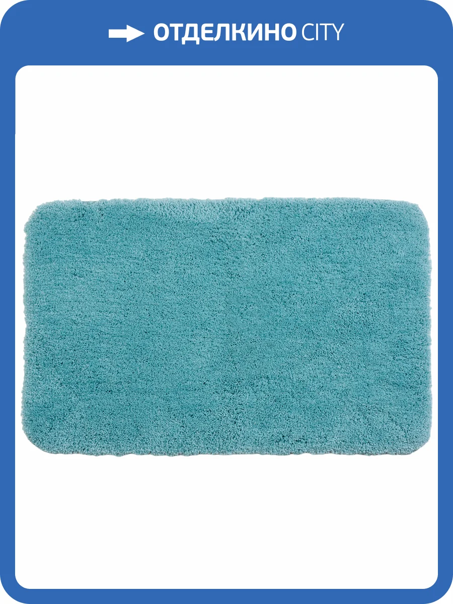 Коврик Wasserkraft Kammel BM-8310 pool blue фото 6