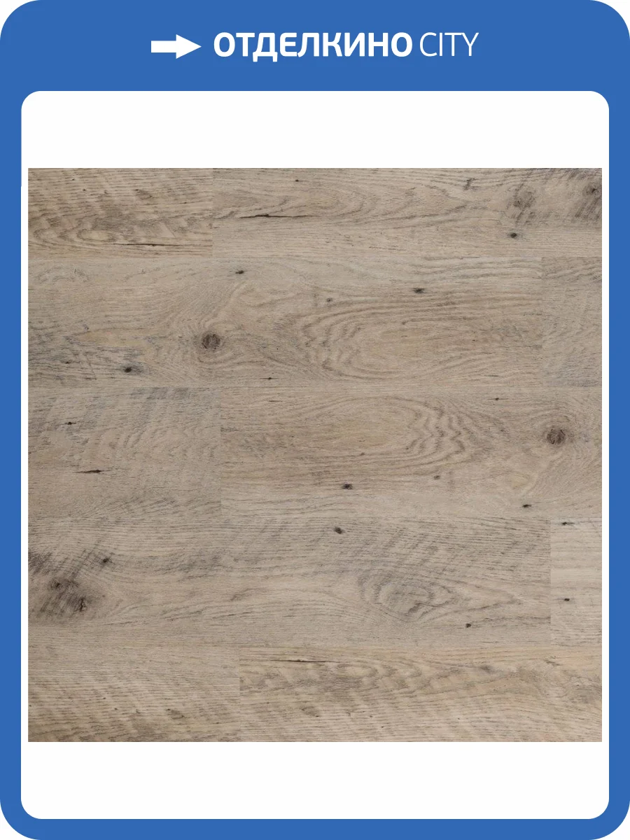 LVT Ламинат Aquafloor Nano (Нано) 3.2/43 4V AF3213N 1221x180 фото 4