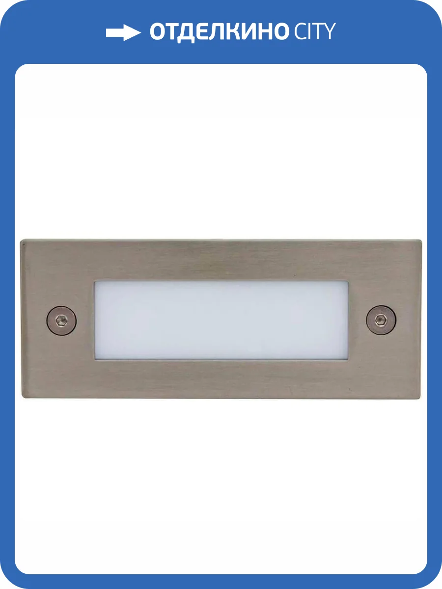 Встраиваемый светодиодный светильник Feron LN201A 12000 фото 2