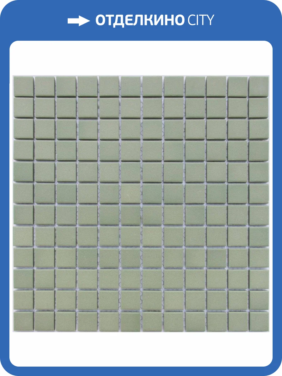 Мозаика LeeDo L'Universo Fantasma Scuro (2.3x2.3) 30x30 фото 2