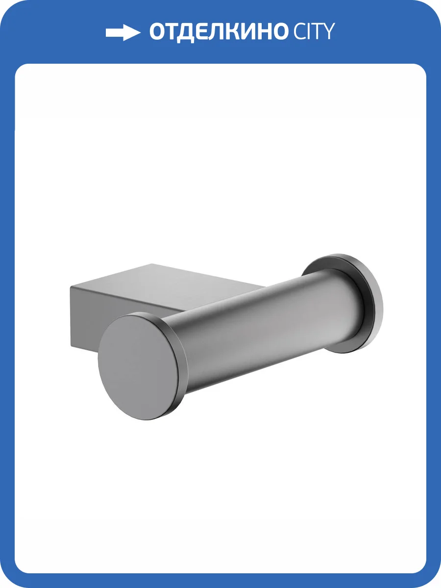 Крючок Timo Luiro 18512/18 двойной, черное золото фото 3