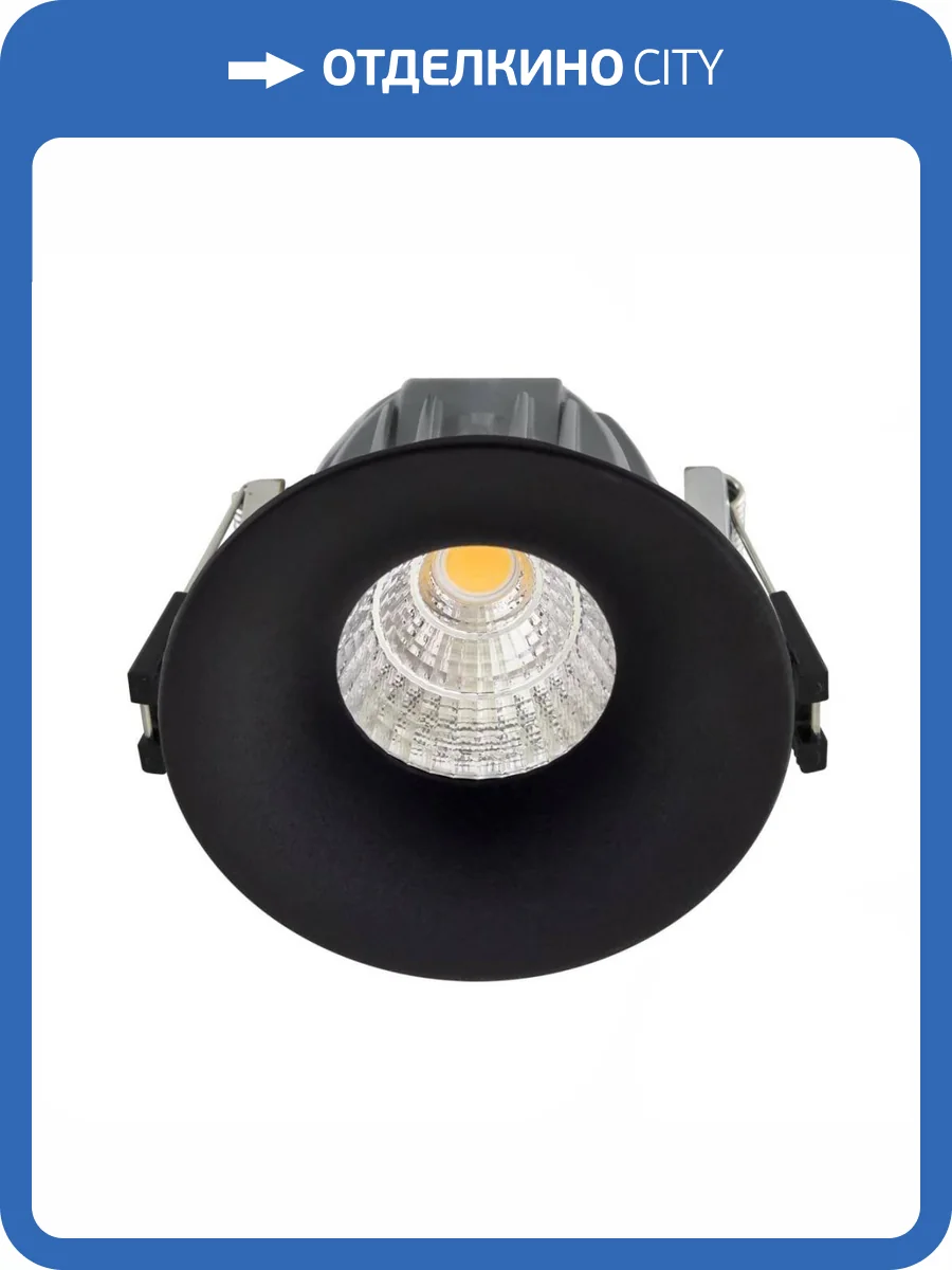 Встраиваемый светодиодный светильник Citilux Гамма CLD004NW4 фото 15