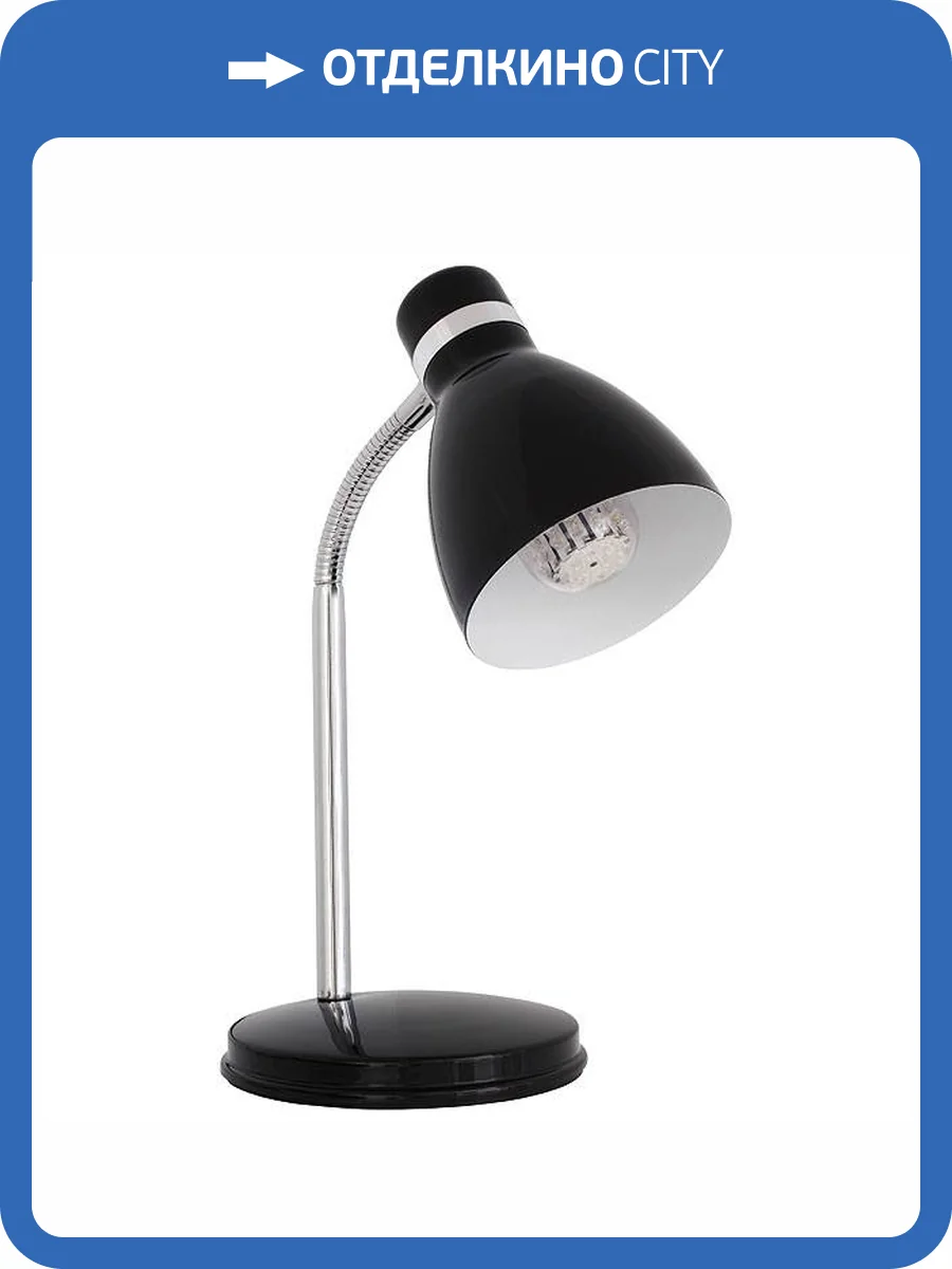 Настольная лампа для рабочего стола Kanlux ZARA HR-40-B 7561 фото 2