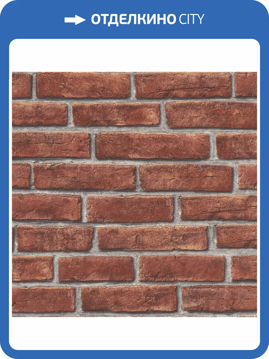 Обои Rasch Allegretto 791440 фото 2