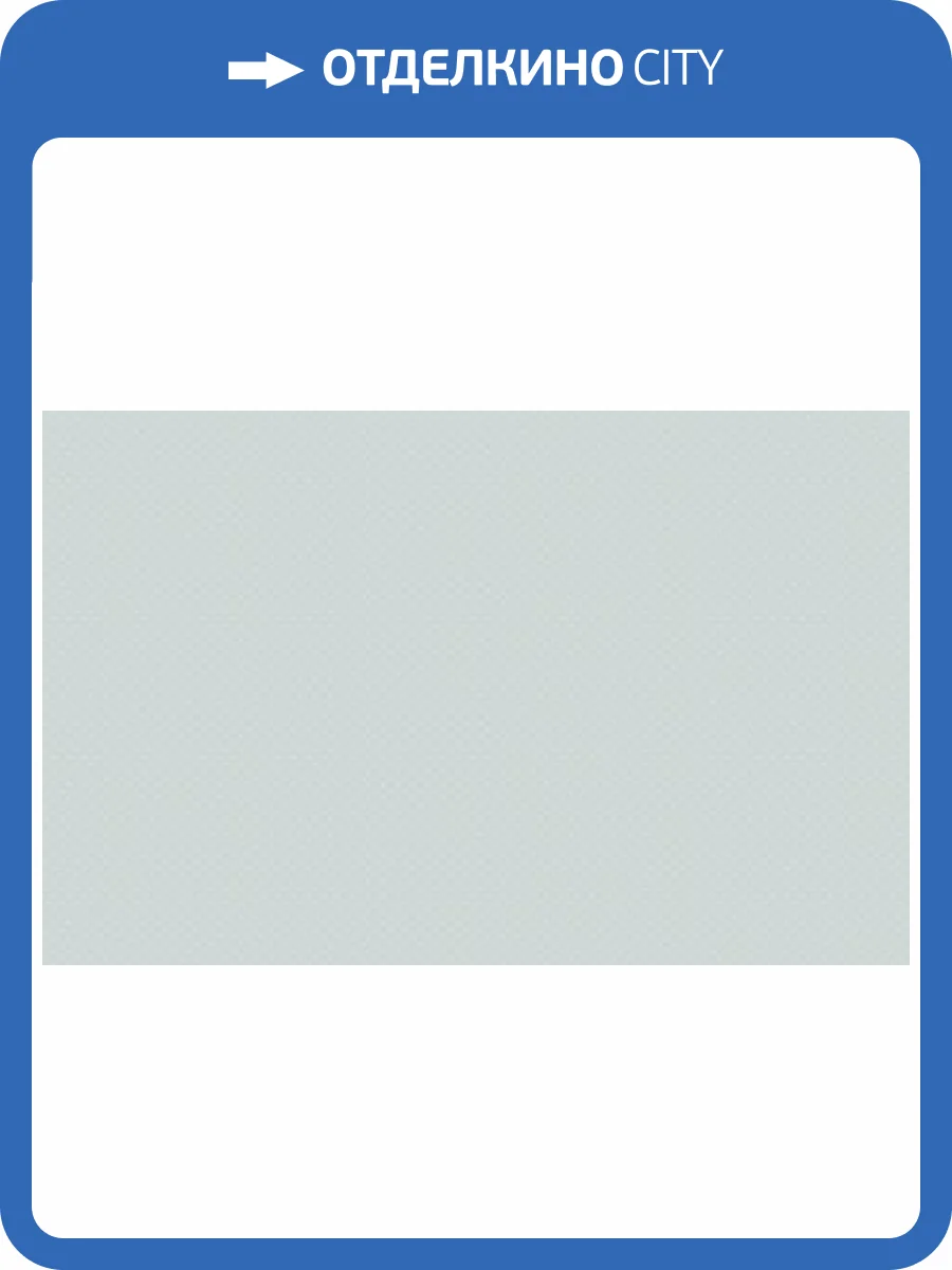 Обои Artsimple Geometry ARTS16 006 фото 2