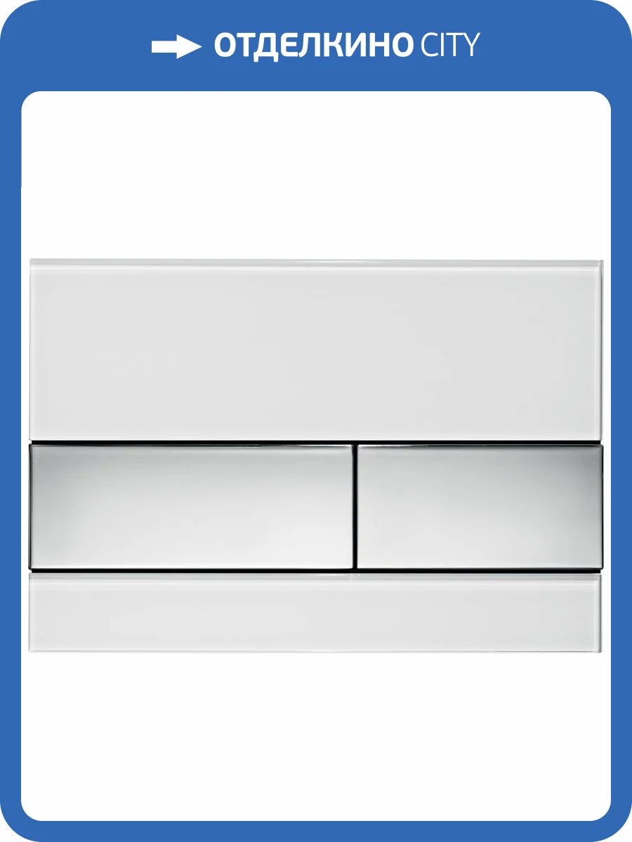 Кнопка смыва TECE Square 9240802 белое стекло, кнопка хром фото 4