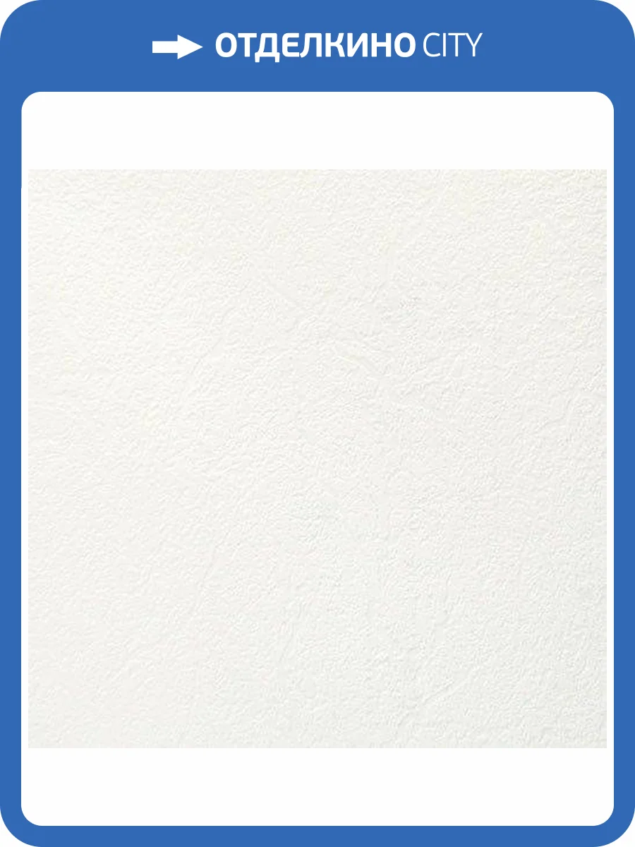 Обои Marburg Patent Decor 9857 фото 2