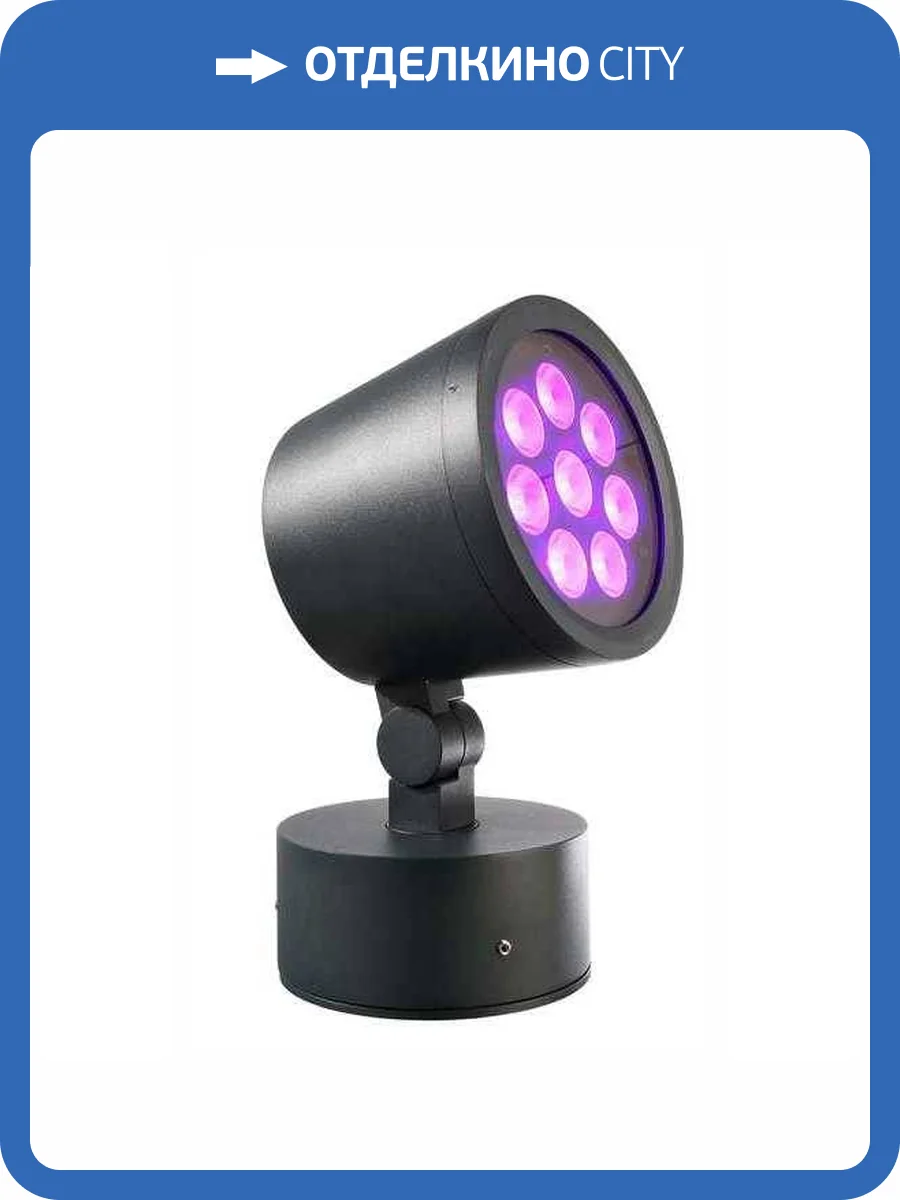 Уличный светодиодный светильник Deko-Light Colt 732129 фото 4